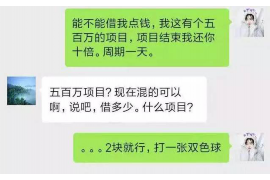 沛县沛县专业催债公司，专业催收